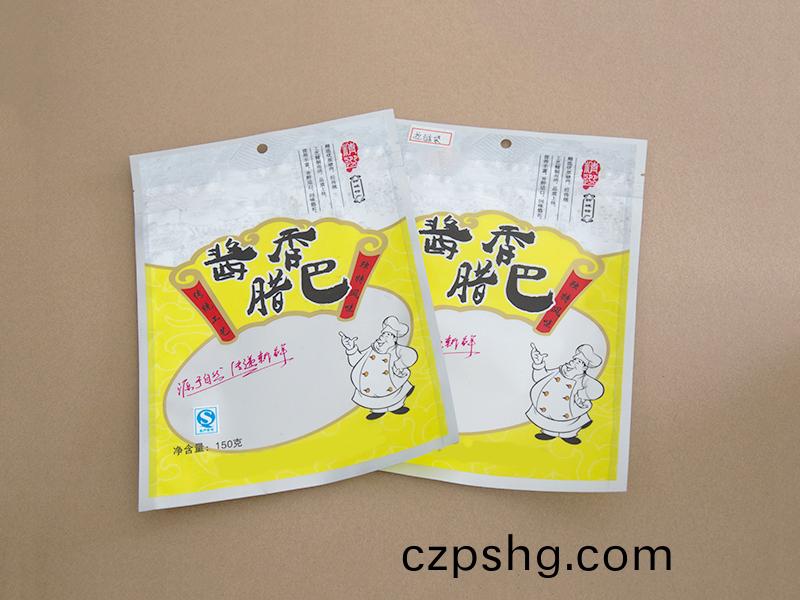 臘巴(ba)塑料包(bao)裝(zhuang)