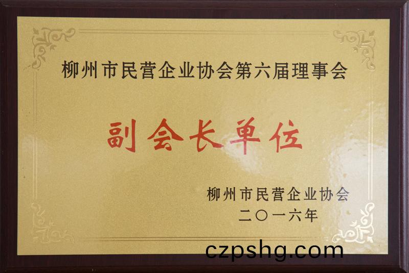 桺(liu)州綵印(yin)包裝(zhuang)